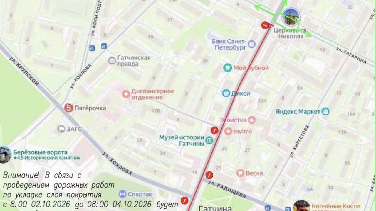 Проспект 25 Октября перекрывают дальше - ремонт продолжается