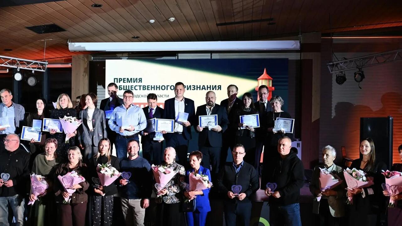 Ленобласть наградила лучших благотворителей премией общественного признания «#КОМАНДА47»