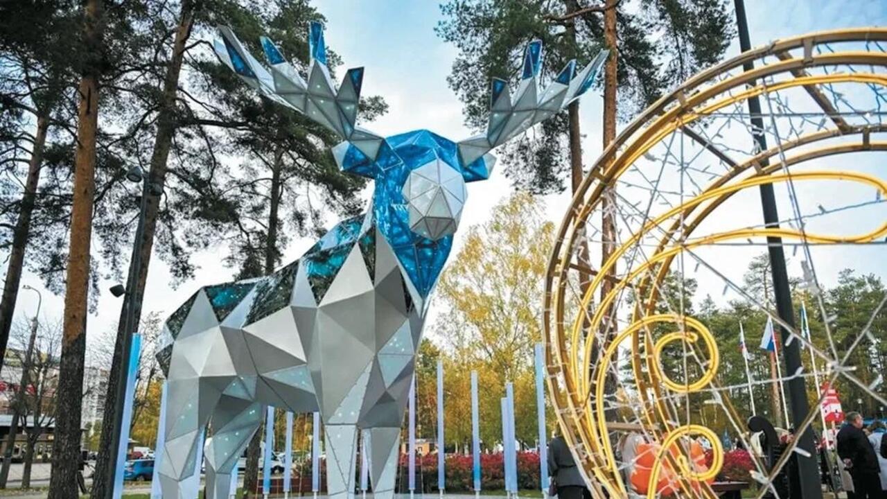 Комфорт и красота