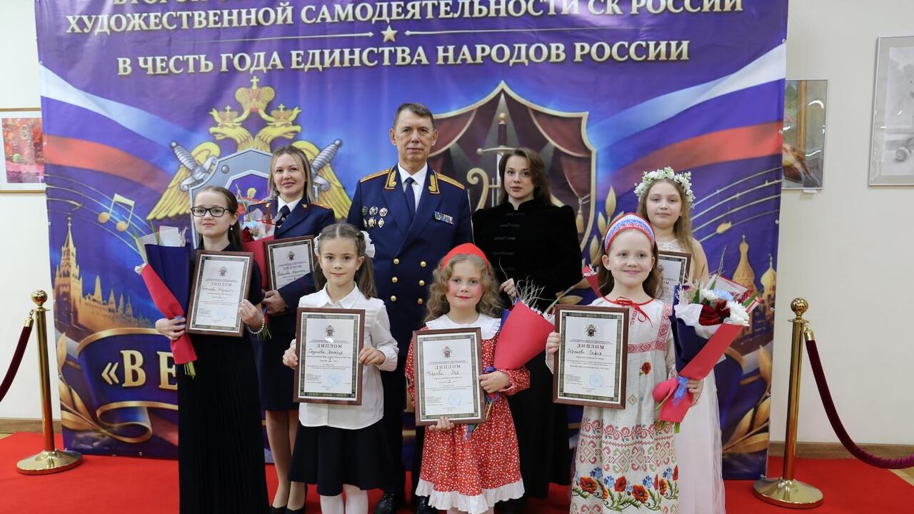 Таланты следствия –  на сцене в Гатчине