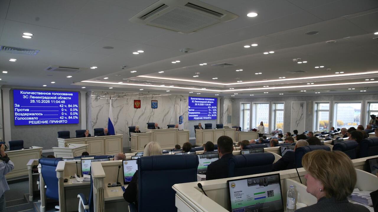Продажу пива, сидра и медовухи ограничат