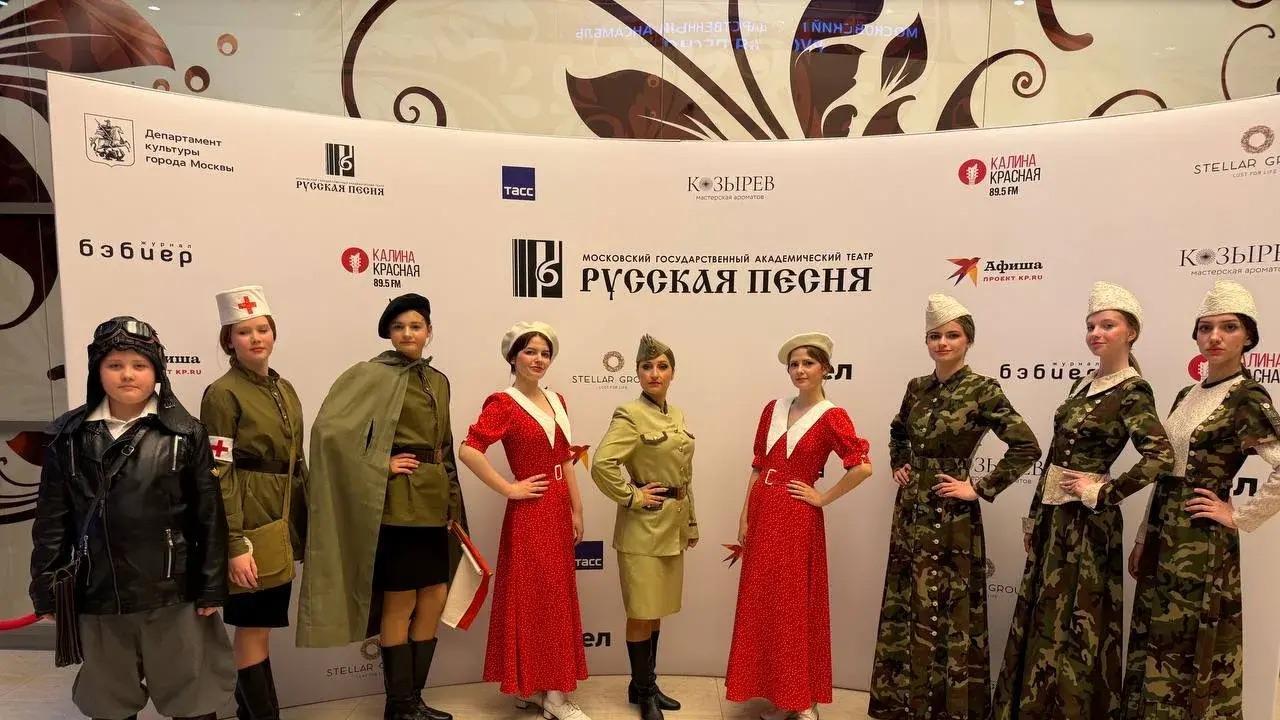 «Катюша» на конкурсе «Этно-Эрато»