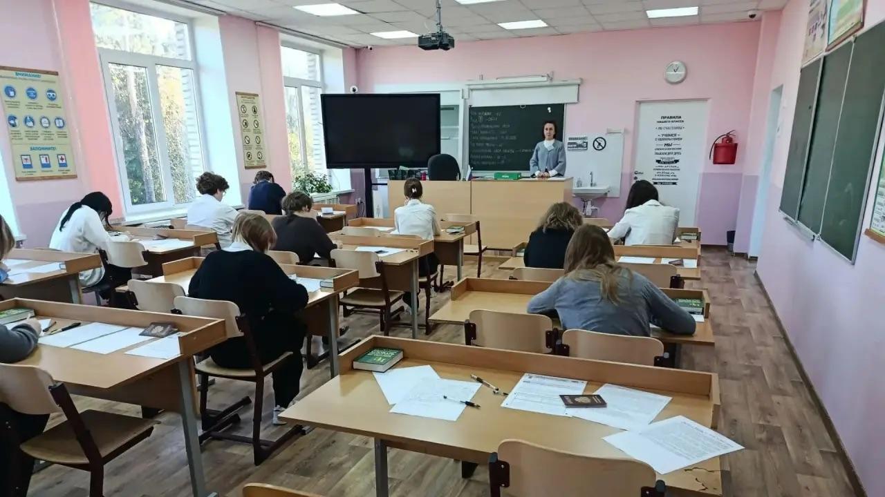 Репетиционное сочинение (изложение)
