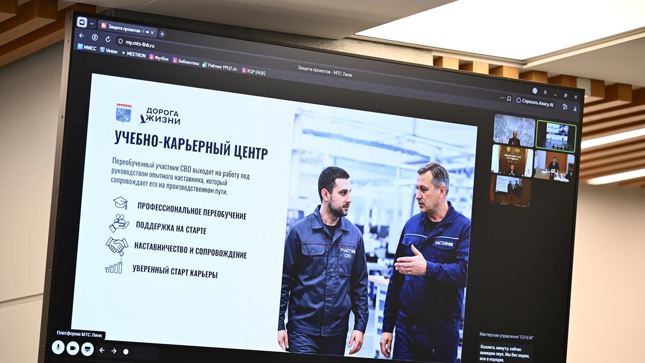 От стажировки — к рабочему решению