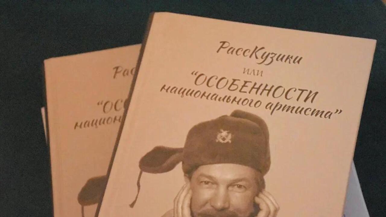 Виктор Бычков: «Хороший фильм начинается там, где совпадают души»