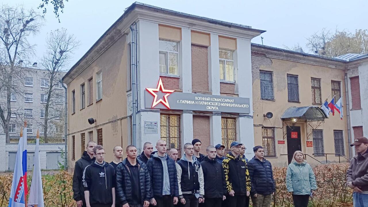 Первые новобранцы из Гатчины