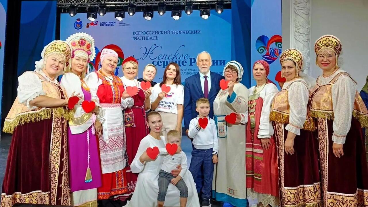 Женское сердце России - в ленинградках