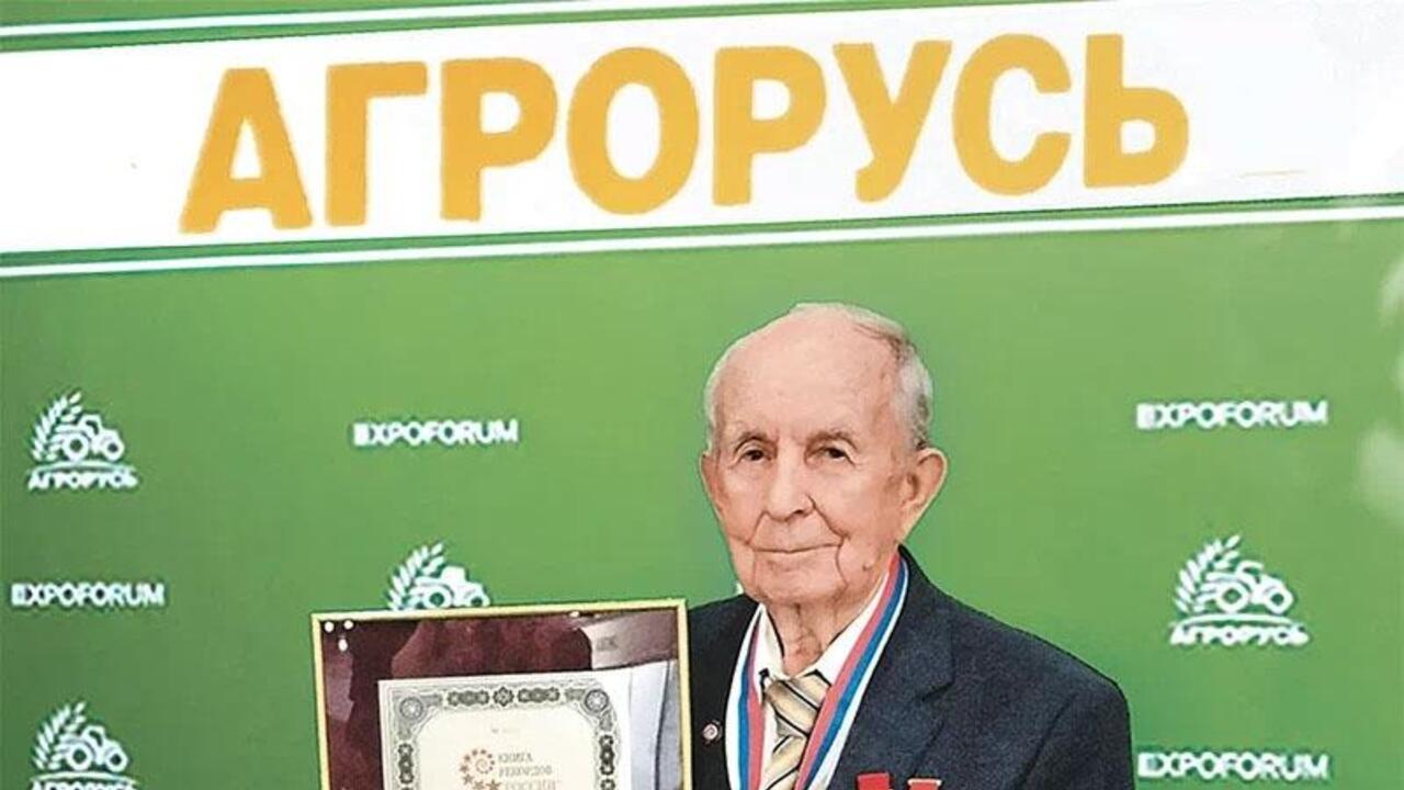 Семенной фонд страны и его хранитель